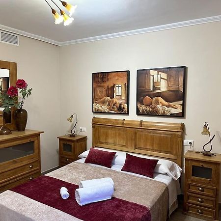 Апартаменты Piso En Linares Zona Centro Con Parking Gratis Экстерьер фото