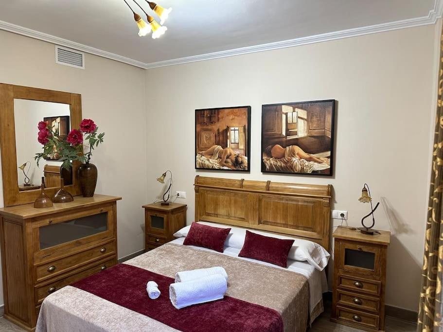 Апартаменты Piso En Linares Zona Centro Con Parking Gratis Экстерьер фото
